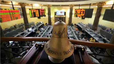 البورصة تخسر 73 مليار جنيه بختام تعاملات بداية الأسبوع 