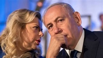 بعد استئصال نتنياهو سرطان البروستاتا، إصابة زوجته سارة بفيروس كورونا
