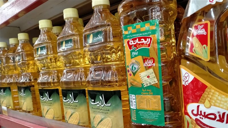 عروض علي زيت الطعام