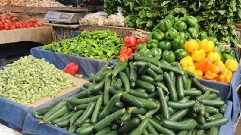 أسعار الخضار اليوم،فيتو