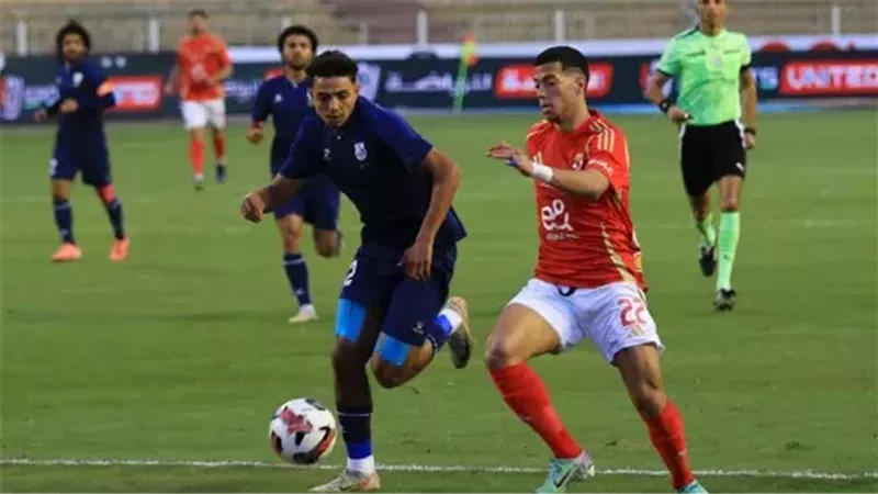 مباراة الأهلي أمام