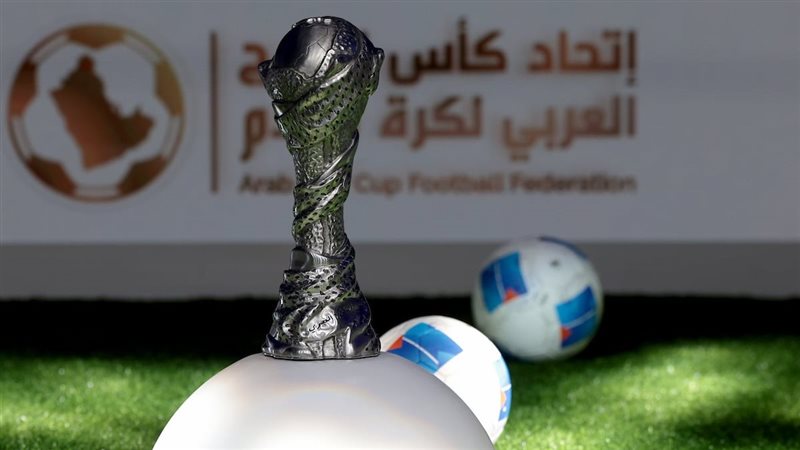 موعد مباراة البحرين