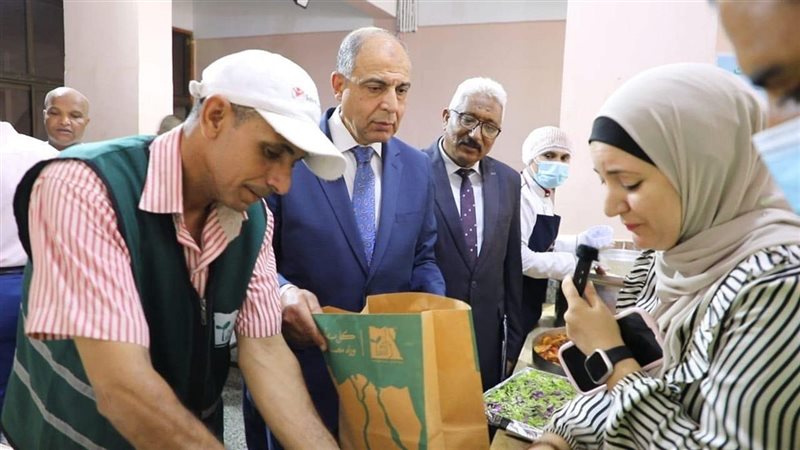 مديرية التضامن الاجتماعي
