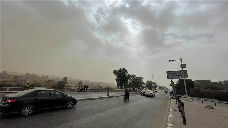 حالة الطقس اليوم،