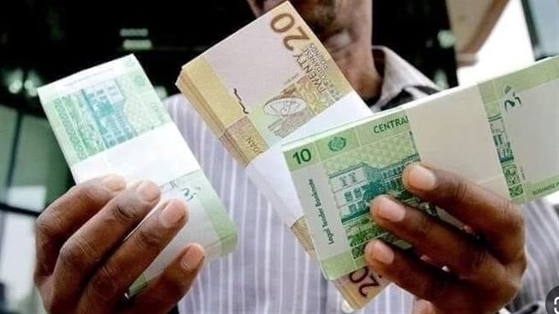 صعوبة تغيير العملات