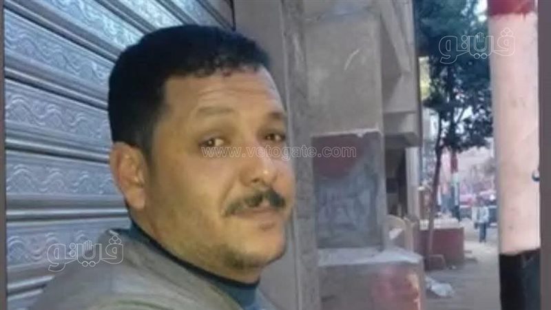 دمصرع مواطن في ظروف