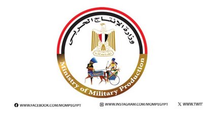 وزير الإنتاج الحربي يترأس الجمعيات العامة لعرض الموازنة التخطيطية المقترحة للشركات