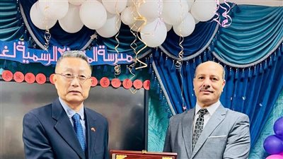 تعليم الإسكندرية يستقبل قنصل عام الصين 