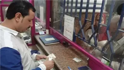 غدًا بدء تلقي طلبات الخروج على المعاش المبكر، تعرف على الشروط