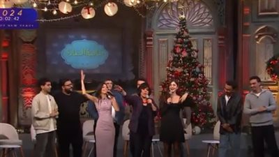 إسعاد يونس تودع 2024 مع أبطال الحريفة 2 وكزبرة ونور النبوي يشعلان الأجواء (فيديو)