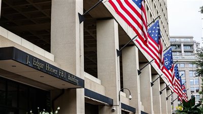 أخبار الاقتصاد اليوم: الفيدرالى الأمريكى يثبت سعر الفائدة.. انخفاض أسعار الدواجن.. والمالية تعلن تخفيف الأعباء والالتزامات عن الممولين