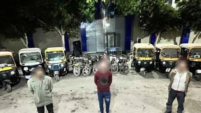 ضبط تشكيل عصابى بالمنيا لسرقة الدراجات النارية