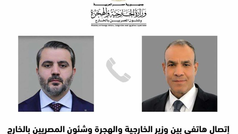 عبد العاطي وأسعد