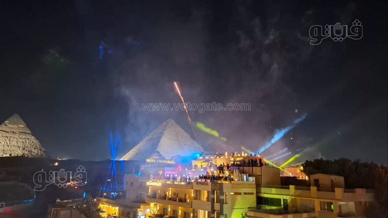 احتفالات رأس السنة،