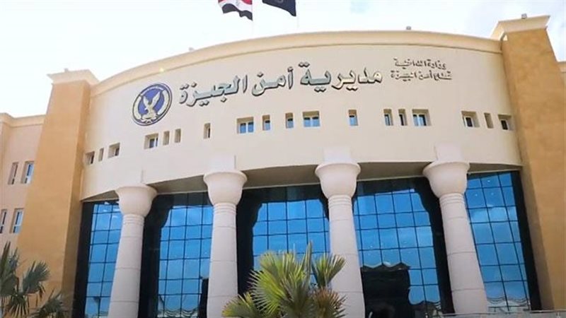 الامن يسيطر علي مشاجرة