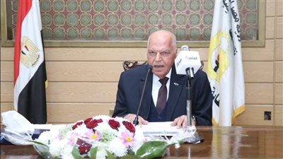 قرار عاجل من 