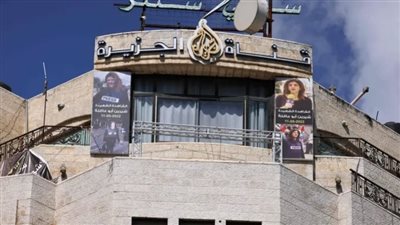 السلطة الفلسطينية تغلق مكتب قناة الجزيرة: تبث مواد تحريضية وتقارير تتسم بالتضليل