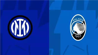 التشكيل المتوقع لمباراة إنتر ميلان ضد أتالانتا في السوبر الإيطالي