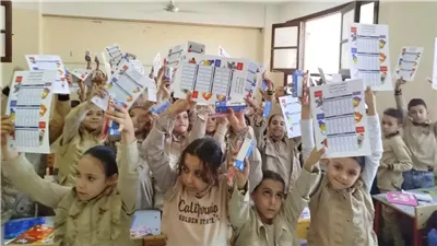 انتهاء التقييمات المبدئية لتلاميذ الصفين الأول والثاني الابتدائي 5 يناير.. التعليم تحدد ضوابط التقييم النهائي.. وخبير تربوي يكشف المزايا