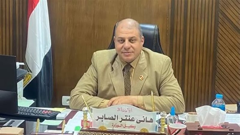 هاني عنتر وكيل وزارة