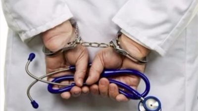 أسباب تأخر إقرار البرلمان لمشروع قانون المسئولية الطبية وسلامة المريض