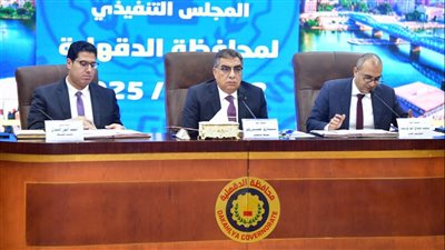 مكافأة لمركز أجا لتميزه في النظافة وإنجاز ملفات التصالح بالدقهلية 