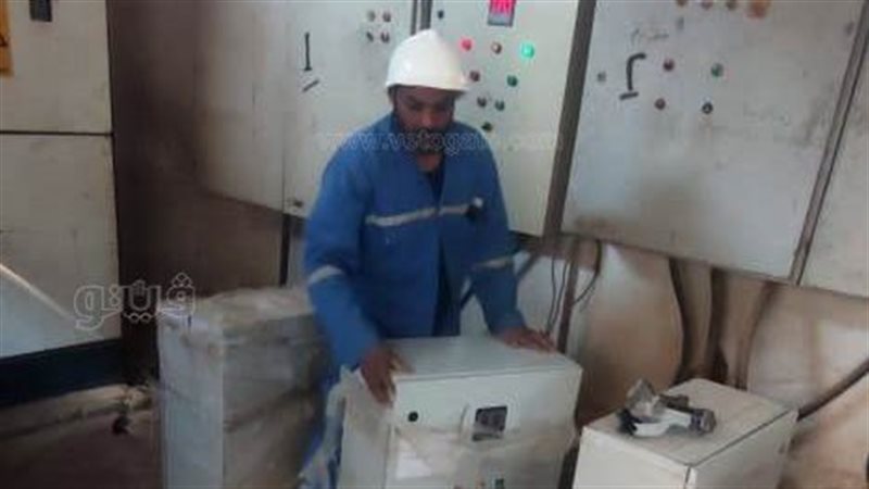 انهاء ازمة انقطاع