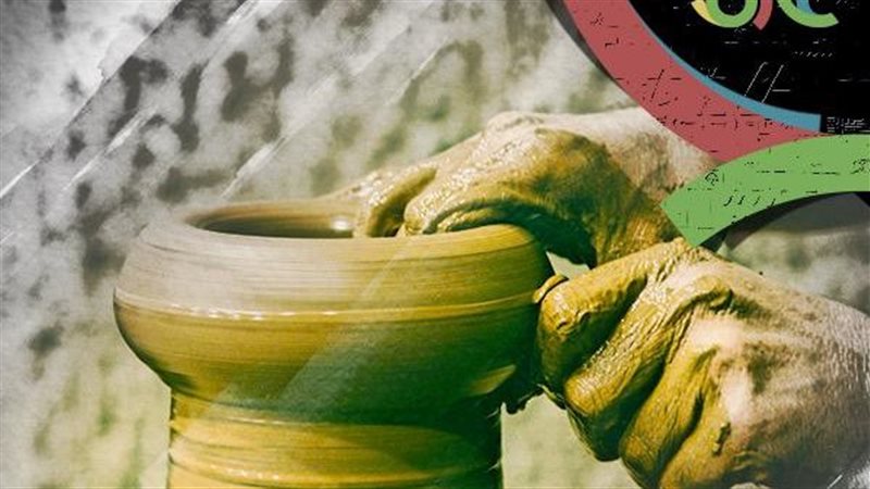 حرفة الفخار