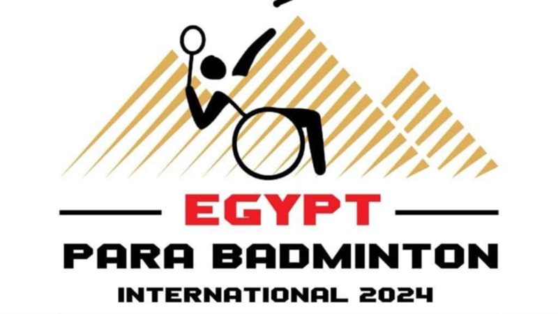 بطولة مصر الدولية