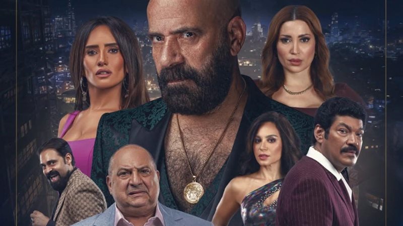 فيلم الدشاش 