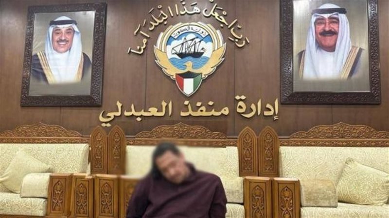 سلمان الخالدي، فيتو