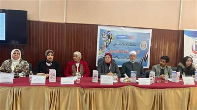 صحة الإسكندرية تحتفل باستكمال المرحلة الثالثة لبرنامج التربية الايجابية