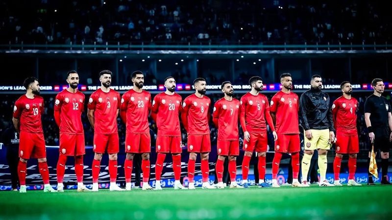 منتخب البحرين، فيتو