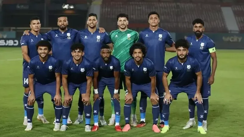 انبي، فيتو