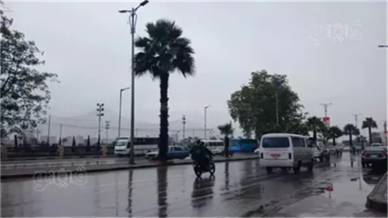 حالة الطقس