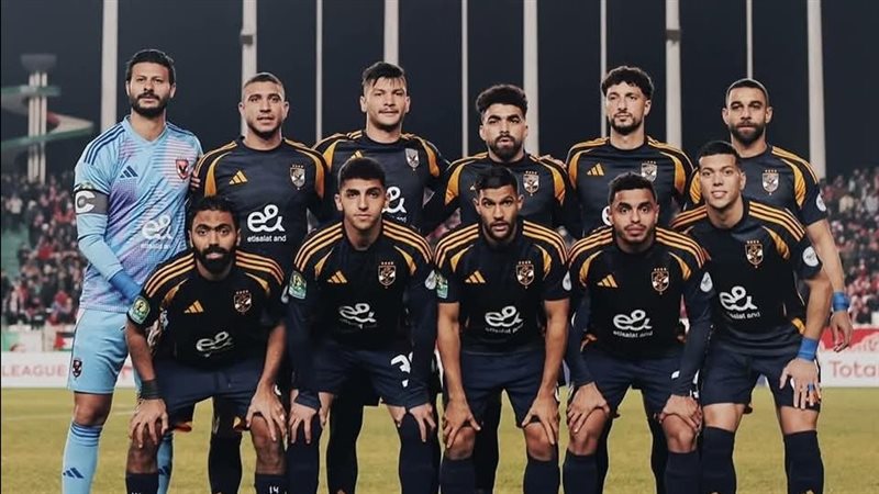 فريق الأهلي، فيتو