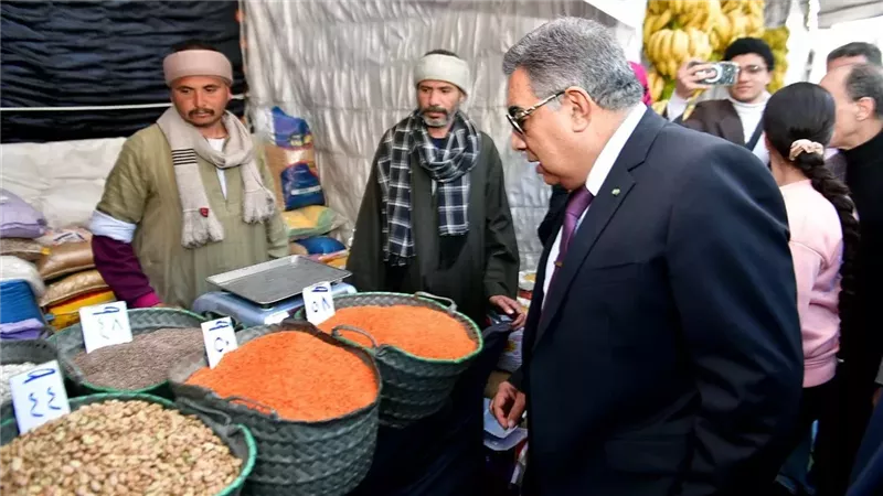سوق اليوم الواحد
