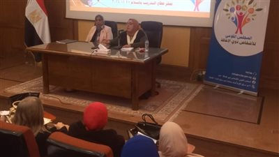 وزارة الإنتاج الحربي تنظم ندوتين حول حقوق ذوي الهمم (صور) 