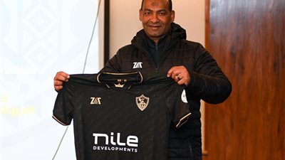 الزمالك يرتدي الزي الأسود في مواجهة المصري بالكونفدرالية