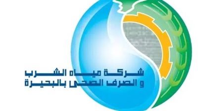 تنفيذ 60 مشروعًا لمياه الشرب والصرف بالبحيرة خلال 2025