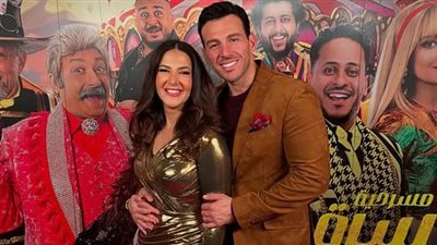  “مكسرة الدنيا” لـ دنيا سمير غانم بالرياض ترفع شعار كاملة العدد