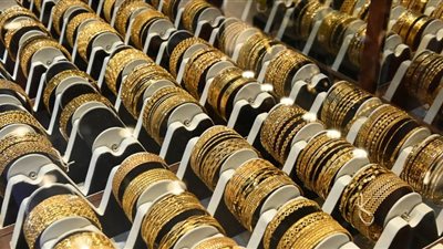 أسعار الذهب في عمان اليوم السبت 2025.8.9