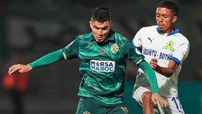 دوري أبطال أفريقيا، الرجاء المغربي يحقق فوزا غاليا على صن داونز 1-0 