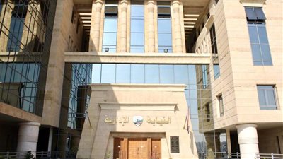 توقيع بروتوكول تعاون بين النيابة الإدارية ووزارة التخطيط 