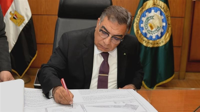 محافظ الدقهلية اللواء