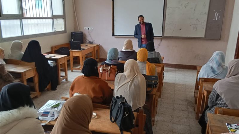 البرنامج التدريبي