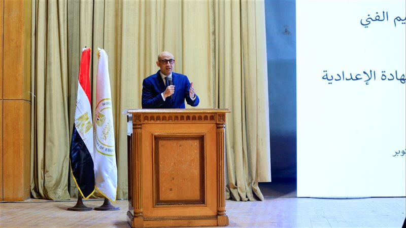 محمد عبداللطيف وزير