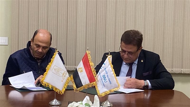 برتكول تعاون بين
