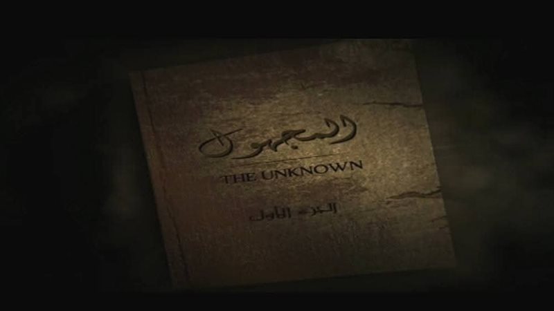 فكرة البرنامج والمسجله