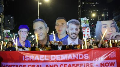  تزايد الضغوط على حكومة نتنياهو وسط تظاهر الآلاف في إسرائيل